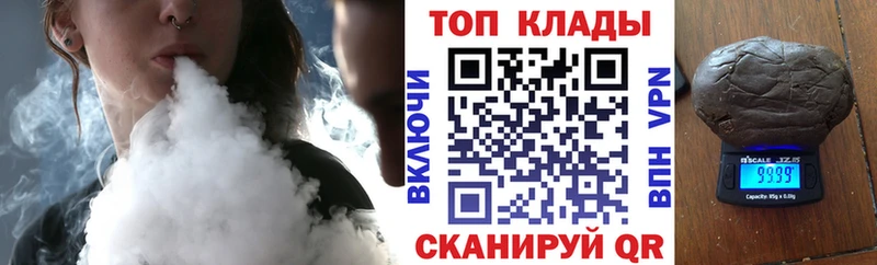 Сколько стоит Протвино Псилоцибиновые грибы  Марихуана  Кокаин  ссылка на мегу как войти  Амфетамин  Alpha PVP 