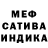 ГАШ 40% ТГК Gregorius Mike
