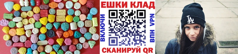 Ecstasy ешки  где найти наркотики  маркетплейс клад  Протвино 