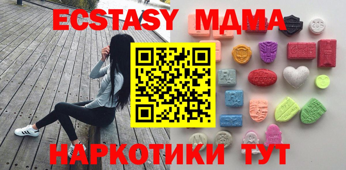 Ecstasy louis Vuitton Протвино