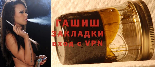 ПСИЛОЦИБИНОВЫЕ ГРИБЫ Алексеевка