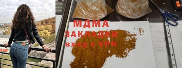 бутик Алзамай