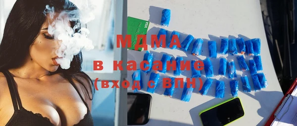 кокаин перу Арсеньев