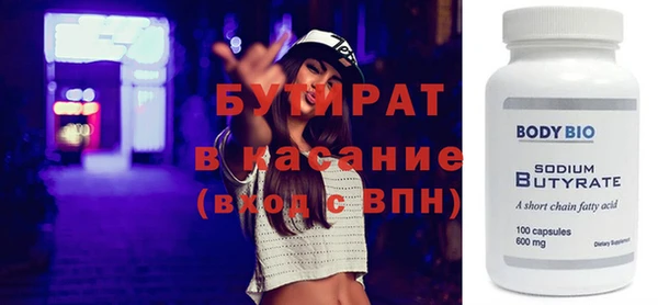 ПСИЛОЦИБИНОВЫЕ ГРИБЫ Алексеевка
