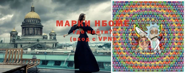 ПСИЛОЦИБИНОВЫЕ ГРИБЫ Алексеевка
