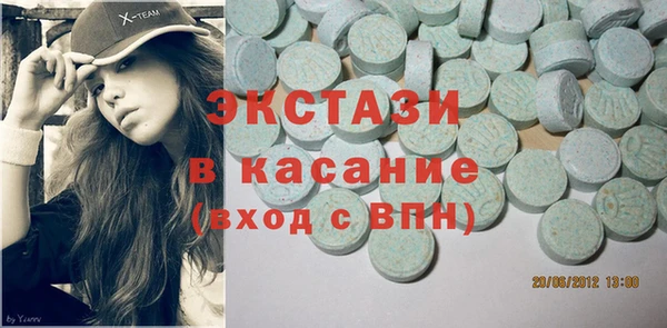 мяу мяу мука Армянск