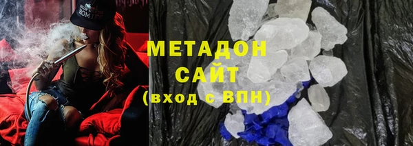 бутик Алзамай