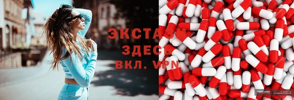 jwh Алексин