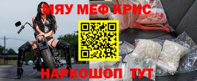 скорость mdpv Комсомольск-на-Амуре