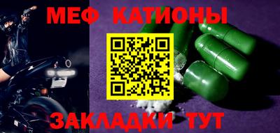 трава Конаково