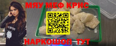 трава Конаково