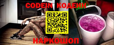 трава Конаково