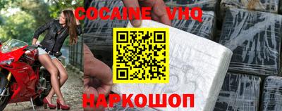 МДПВ Коммунар