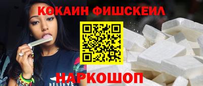 трава Конаково