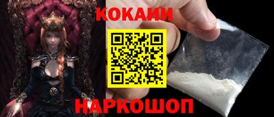 МДПВ Коммунар