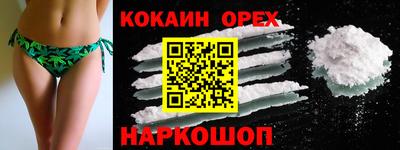 трава Конаково