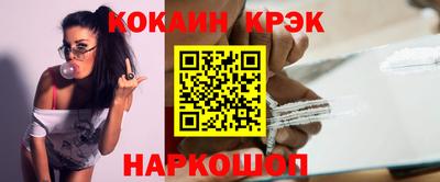 скорость mdpv Комсомольск-на-Амуре