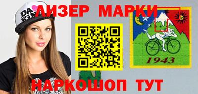 МДПВ Коммунар