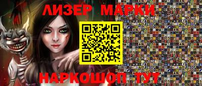 трава Конаково