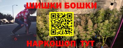 трава Конаково