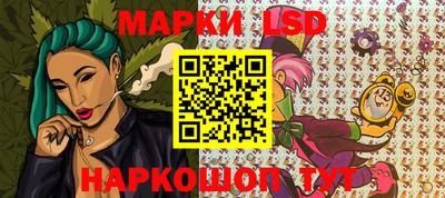 МДПВ Коммунар
