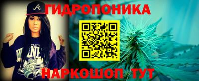 трава Конаково
