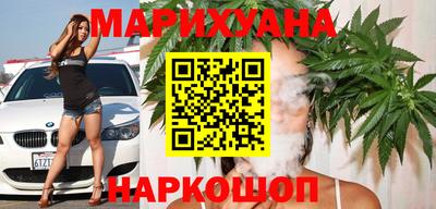 трава Конаково
