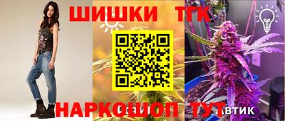 скорость mdpv Комсомольск-на-Амуре