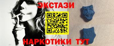 МДПВ Коммунар