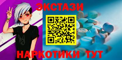 трава Конаково