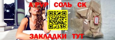 МДПВ Коммунар