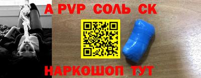 МДПВ Коммунар