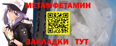 МДПВ Коммунар