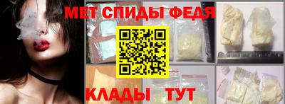 трава Конаково