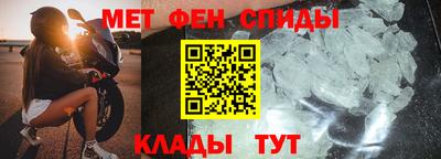 МДПВ Коммунар