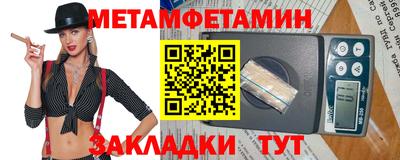 МДПВ Коммунар