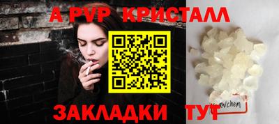 МДПВ Коммунар