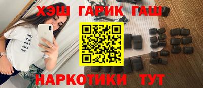 скорость mdpv Комсомольск-на-Амуре